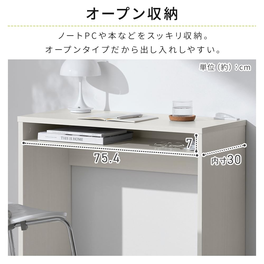 Amazon.co.jp: アイリスオーヤマ パソコンデスク PCデスク 机 おしゃれ